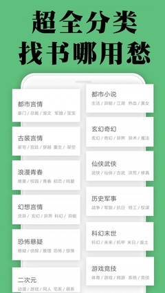 hth体育官网入口app